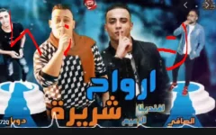 SXDCVBNGFDSA.webp