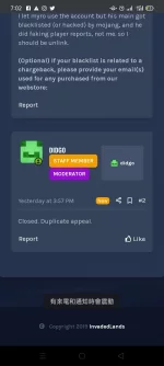 Screenshot_2020-09-28-19-02-23-61.webp