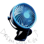 fan.webp