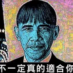 4E39C1B6-EDC6-4698-8139-9F0814EBB834.webp