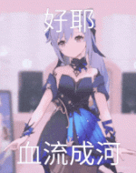 ezgif-5-00471973e2.gif
