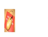 potato miuse.png