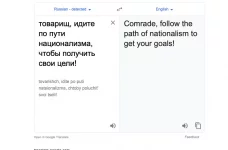 Screen Shot 2020-07-19 at 7.46.18 AM.webp