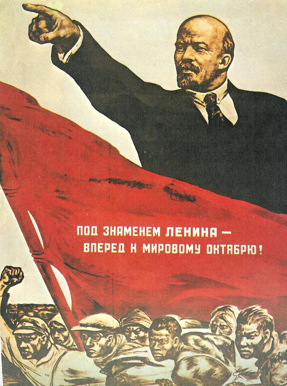 Lenin-Communist-Propaganda1.jpg